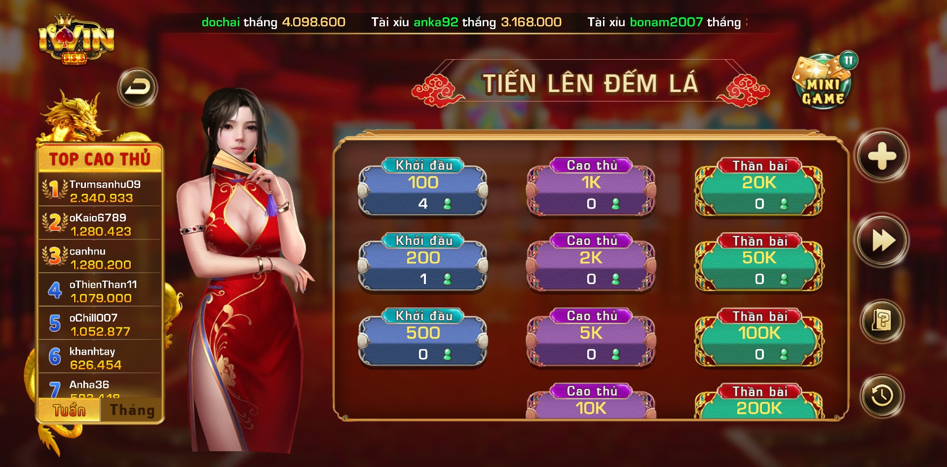 Ưu nhược điểm chơi game bài Tiến lên iWin